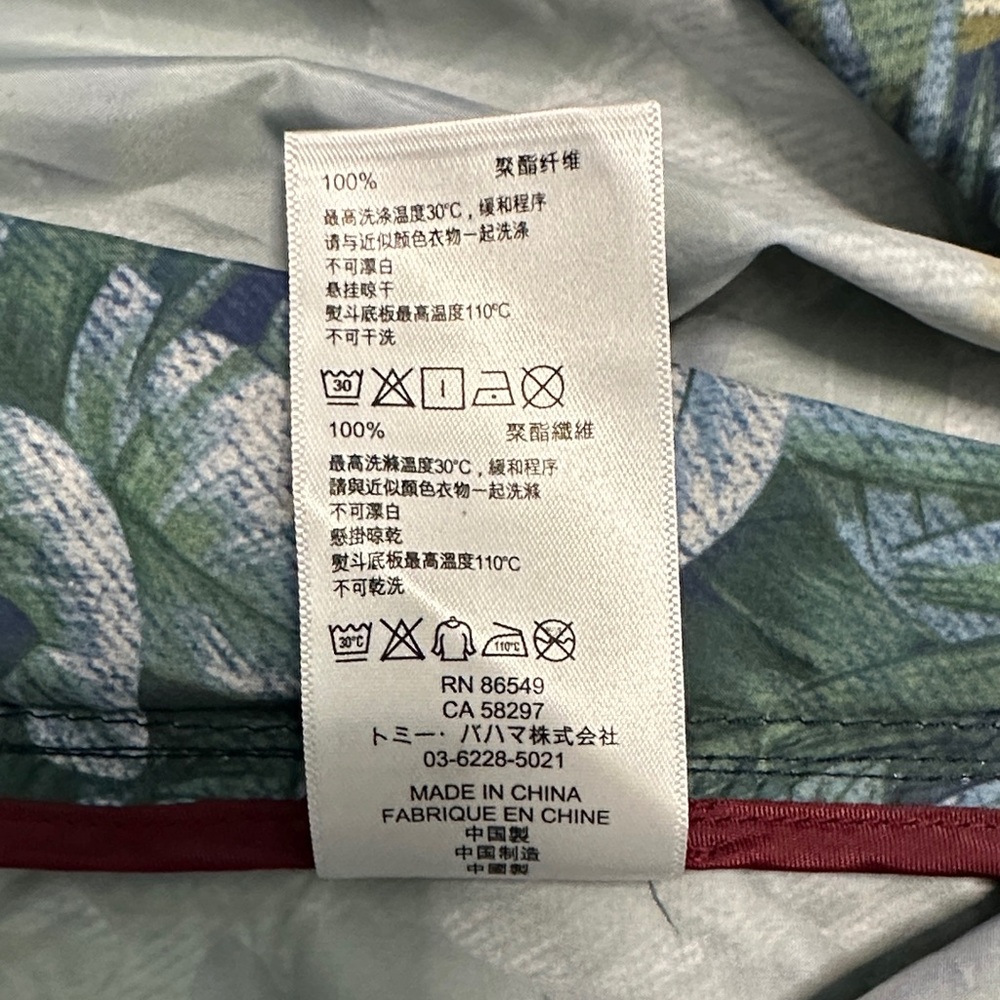 Tommy Bahama Botanical Beach Popover Dockside Blue. NWT! - Picture 16 of 16